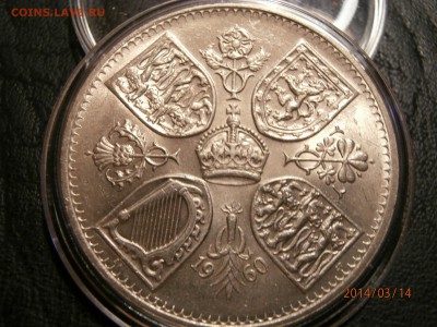 ВЕЛИКОБРИТАНИЯ 5шиллингов 1960г. до 15.03 - P3140036.JPG