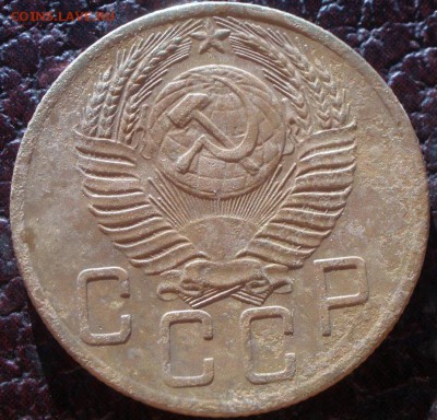 5 копеек 1953 и 3 к 1948 годов - P3130880.JPG