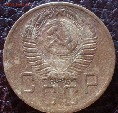 5 копеек 1953 и 3 к 1948 годов - P3130878.JPG