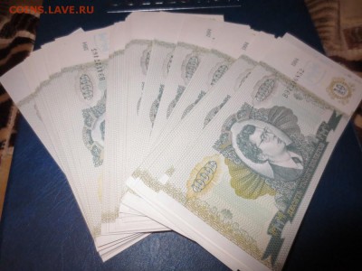 Альбомы,холдеры,листы и планшеты для монет и бон  и тп. - IMG_1794.JPG