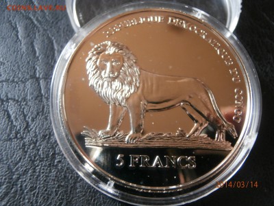 КОНГО 5 франков2004г.ВИЗИТ ПАПЫ до 15.03 - P3140001.JPG