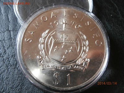 САМОА 1 тала 1970г.ВИЗИТ ПАПЫ до 15.03 - P3140005.JPG