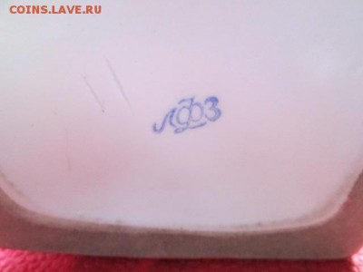 чернильница СССР ЛФЗ - IMG_2920.JPG