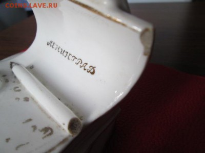 чернильница СССР ЛФЗ - IMG_2922.JPG
