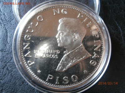 ФИЛИППИНЫ 1песо 1970г.ВИЗИТ ПАПЫ до 15.03 - P3140008.JPG