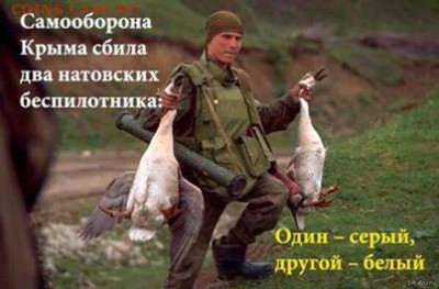 юмор - A_samooborona