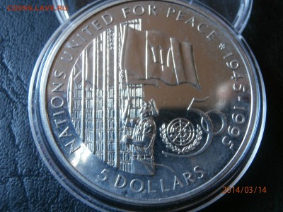БАРБАДОС 5долларов 1995г. 50 лет ООН до 15.03 - P3140002.JPG