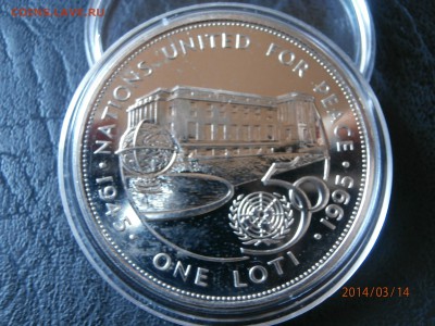 ЛЕСОТО 1 лоти 1995г. 50 лет ООН до 15.03 - P3140004.JPG