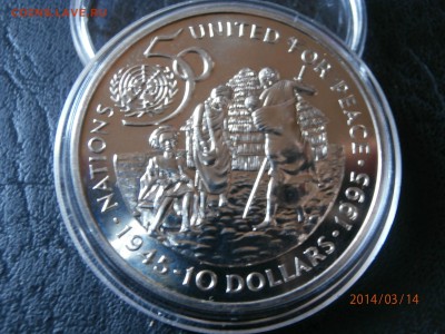 НАМИБИЯ 10 долларов 1995г. 50 лет ООН до 15.03 - P3140008.JPG