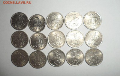 5 копеек 1998 СП 15шт. 2002 М 15 шт. и СП 15 шт.  В блеске - 1.JPG