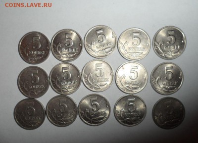 5 копеек 1998 СП 15шт. 2002 М 15 шт. и СП 15 шт.  В блеске - 2.JPG