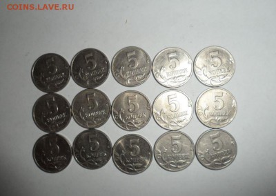 5 копеек 1998 СП 15шт. 2002 М 15 шт. и СП 15 шт.  В блеске - 4.JPG