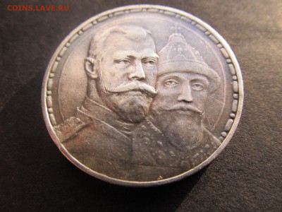 1 Рублья 1913 BC оценка - 45$_57.JPG
