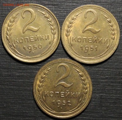 Советы до 57 года в люксе по списку - _MG_9069.JPG