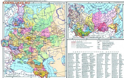 Ну а теперь про Украину - 1274121408_8b3d70
