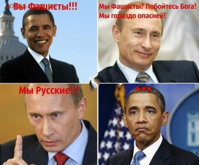Ну а теперь про Украину - image