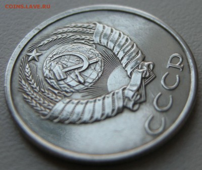 б - Изображение 380