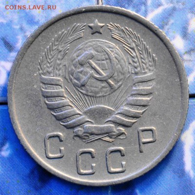 10 копеек 1944 до 18.03.2014 в 22.00 мск - 10-44а.JPG