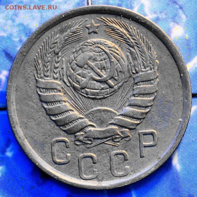 15 копеек 1942 до 18.03.2014 в 22.00 мск - 15-42а.JPG