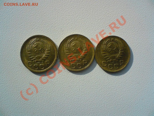 копейка:1938,39,40...сохран..до 28.02.10. - DSC00990.JPG