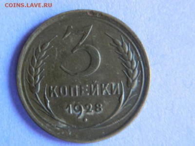 Солянка Советов и немного из раннего - Изображение 044