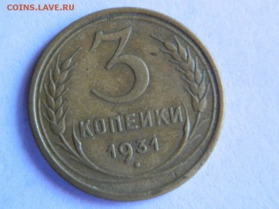 Солянка Советов и немного из раннего - Изображение 046