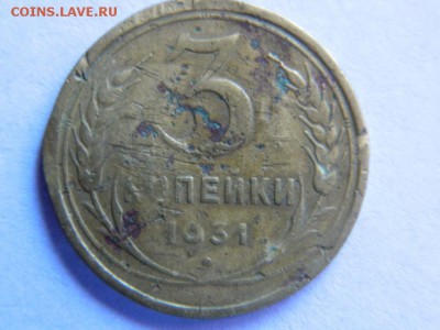 Солянка Советов и немного из раннего - Изображение 058