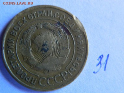 Солянка Советов и немного из раннего - Изображение 059