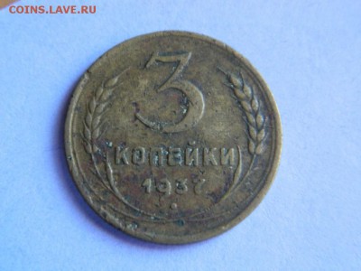 Солянка Советов и немного из раннего - Изображение 054
