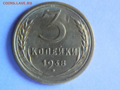 Солянка Советов и немного из раннего - Изображение 036