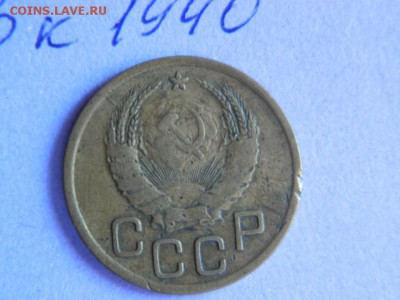 Солянка Советов и немного из раннего - Изображение 039