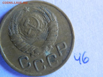 Солянка Советов и немного из раннего - Изображение 061