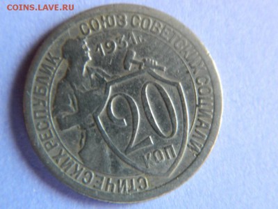 Солянка Советов и немного из раннего - Изображение 068