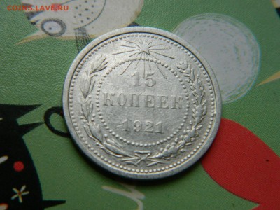 15к-21г до 16 03 14 - DSCN0596 (Копировать).JPG