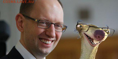 Ну а теперь про Украину - 14