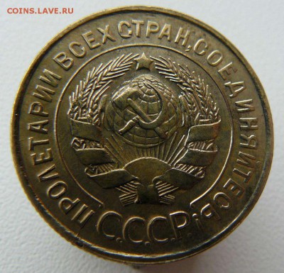3к 1932г  до 16.03.14 22:00 Мск - 3к 1932г.л.с.