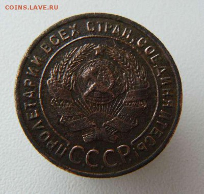 1к 1924г до 16.03.14 22:00 Мск - 1к 1924г.л.с.