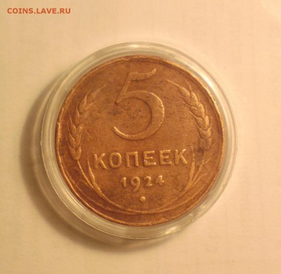 погодовка 1931-51 50шт разные много нечастых с 200р- 14 3 14 - 5 24_cr