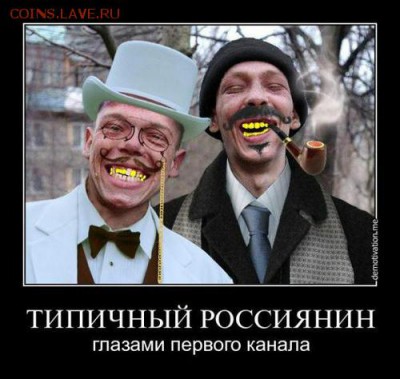 юмор - 804294_884_417126734