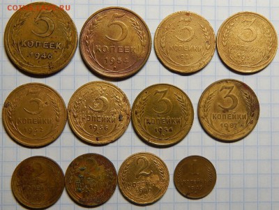 Дореформенная бронза на опыты 12шт до 17 марта 22-00 - DSCN0121