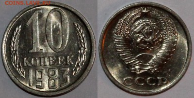 15 копеек 1961 UNC яркий штемпельный блеск + бонусы - 10.83