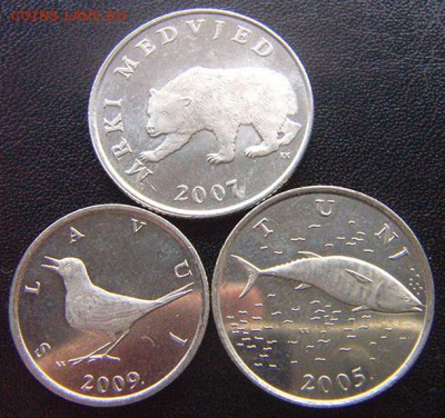 Хорватия_3 монеты 2005 - 2009 "Фауна"; до 14.03_22.02мск - 7652