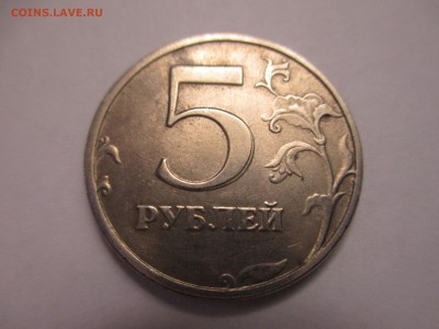 5р.1998г.? - IMG_2096.JPG