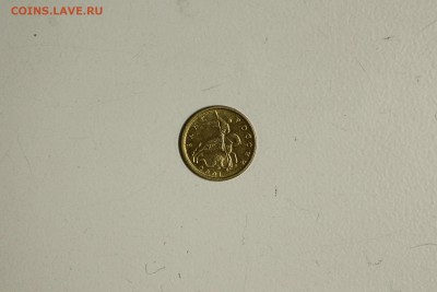 10 копеек 2001г М Неплохая Оценка - IMG_0250!