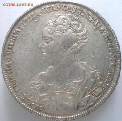 1 рубль 1725г. СПБ. Ag. Ильин - 3р , Петров -4р. - 4.JPG