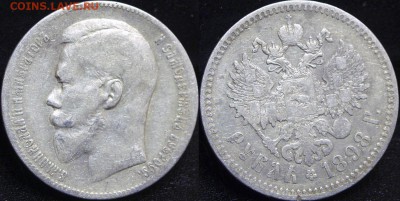 1 рубль 1898 ** до 18.03.2014 21:00 мск - 1 рубль 1898 точки_2