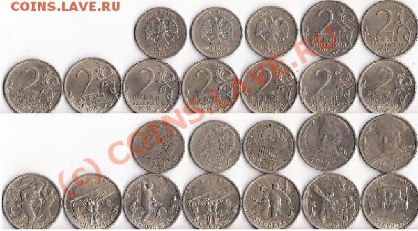 юбилейка современной ходячки - подборка юбилейки