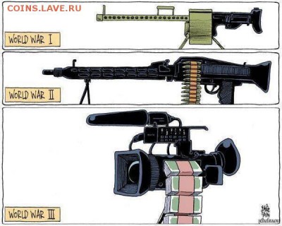 Ну а теперь про Украину - 09