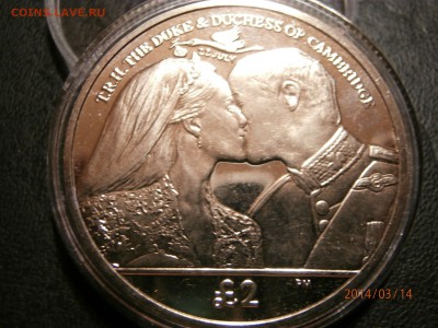 Ю.ДЖОРДЖИЯ 2 фунта ПОЦЕЛУЙ 2013г. до 12.03 - P3140009.JPG