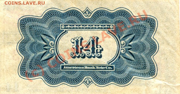 помогите оценить - скан2